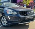 Сірий Вольво ХС60, об'ємом двигуна 2.95 л та пробігом 207 тис. км за 12990 $, фото 3 на Automoto.ua