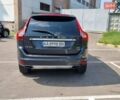 Серый Вольво ХС60, объемом двигателя 2.4 л и пробегом 93 тыс. км за 21700 $, фото 2 на Automoto.ua