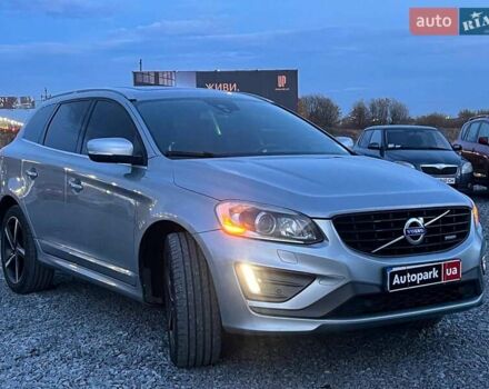 Серый Вольво ХС60, объемом двигателя 2.4 л и пробегом 264 тыс. км за 22290 $, фото 2 на Automoto.ua