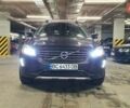 Серый Вольво ХС60, объемом двигателя 3 л и пробегом 95 тыс. км за 18300 $, фото 1 на Automoto.ua
