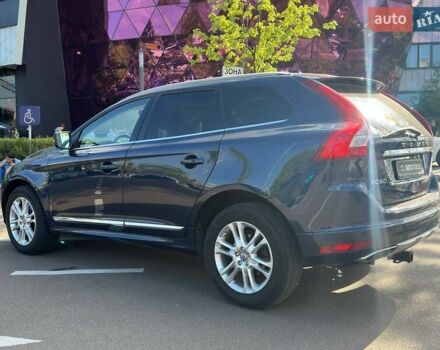 Сірий Вольво ХС60, об'ємом двигуна 2.95 л та пробігом 207 тис. км за 12990 $, фото 4 на Automoto.ua