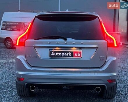 Серый Вольво ХС60, объемом двигателя 2.4 л и пробегом 264 тыс. км за 22290 $, фото 7 на Automoto.ua