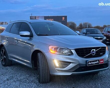 Серый Вольво ХС60, объемом двигателя 2.4 л и пробегом 264 тыс. км за 22290 $, фото 2 на Automoto.ua