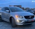 Серый Вольво ХС60, объемом двигателя 2.4 л и пробегом 264 тыс. км за 22290 $, фото 2 на Automoto.ua