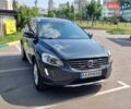 Серый Вольво ХС60, объемом двигателя 2.4 л и пробегом 93 тыс. км за 21700 $, фото 1 на Automoto.ua