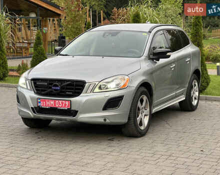 Серый Вольво ХС60, объемом двигателя 2.4 л и пробегом 258 тыс. км за 17590 $, фото 7 на Automoto.ua