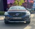 Сірий Вольво ХС60, об'ємом двигуна 2.95 л та пробігом 207 тис. км за 12990 $, фото 1 на Automoto.ua