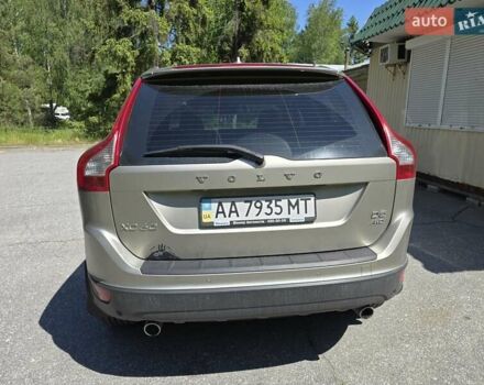 Серый Вольво ХС60, объемом двигателя 2.4 л и пробегом 173 тыс. км за 21146 $, фото 3 на Automoto.ua