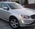 Серый Вольво ХС60, объемом двигателя 1.97 л и пробегом 243 тыс. км за 15800 $, фото 17 на Automoto.ua