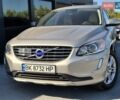 Серый Вольво ХС60, объемом двигателя 2.5 л и пробегом 113 тыс. км за 11900 $, фото 3 на Automoto.ua