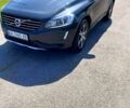 Сірий Вольво ХС60, об'ємом двигуна 2.4 л та пробігом 463 тис. км за 12500 $, фото 2 на Automoto.ua