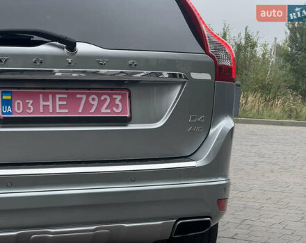 Серый Вольво ХС60, объемом двигателя 2.4 л и пробегом 186 тыс. км за 21899 $, фото 30 на Automoto.ua
