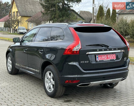 Серый Вольво ХС60, объемом двигателя 2.4 л и пробегом 215 тыс. км за 19900 $, фото 14 на Automoto.ua