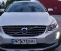 Серый Вольво ХС60, объемом двигателя 1.97 л и пробегом 243 тыс. км за 15800 $, фото 13 на Automoto.ua