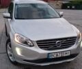 Серый Вольво ХС60, объемом двигателя 1.97 л и пробегом 243 тыс. км за 15800 $, фото 18 на Automoto.ua