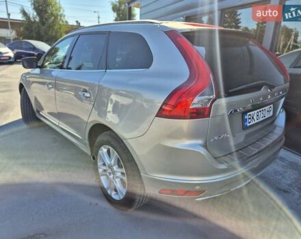 Серый Вольво ХС60, объемом двигателя 2.5 л и пробегом 113 тыс. км за 11900 $, фото 31 на Automoto.ua