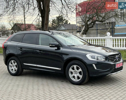 Серый Вольво ХС60, объемом двигателя 2.4 л и пробегом 215 тыс. км за 19900 $, фото 5 на Automoto.ua