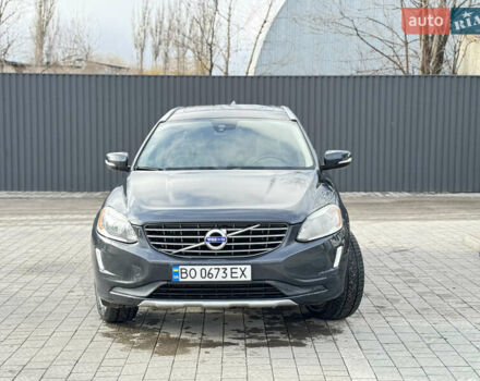 Серый Вольво ХС60, объемом двигателя 1.97 л и пробегом 135 тыс. км за 14500 $, фото 5 на Automoto.ua