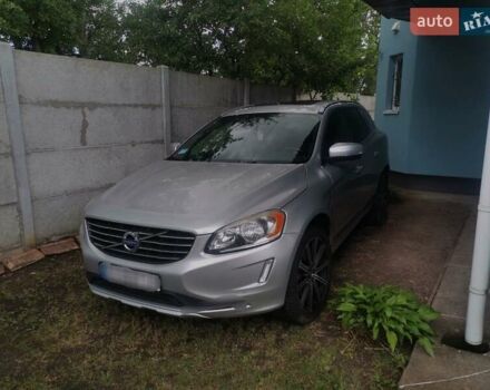 Сірий Вольво ХС60, об'ємом двигуна 2 л та пробігом 195 тис. км за 14000 $, фото 1 на Automoto.ua