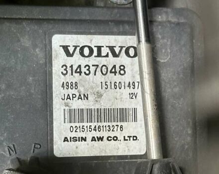Серый Вольво ХС60, объемом двигателя 1.97 л и пробегом 207 тыс. км за 21000 $, фото 38 на Automoto.ua