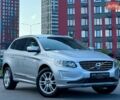 Серый Вольво ХС60, объемом двигателя 2.5 л и пробегом 194 тыс. км за 15900 $, фото 1 на Automoto.ua