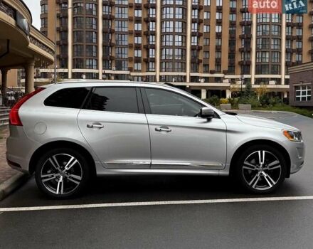 Сірий Вольво ХС60, об'ємом двигуна 1.97 л та пробігом 77 тис. км за 16700 $, фото 5 на Automoto.ua
