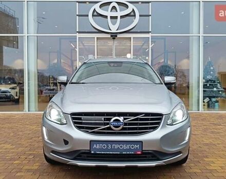 Серый Вольво ХС60, объемом двигателя 1.97 л и пробегом 173 тыс. км за 19538 $, фото 4 на Automoto.ua