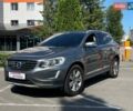 Серый Вольво ХС60, объемом двигателя 1.97 л и пробегом 103 тыс. км за 20500 $, фото 1 на Automoto.ua