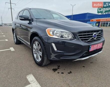 Серый Вольво ХС60, объемом двигателя 2.5 л и пробегом 210 тыс. км за 15900 $, фото 2 на Automoto.ua