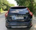 Сірий Вольво ХС60, об'ємом двигуна 3 л та пробігом 123 тис. км за 20500 $, фото 5 на Automoto.ua