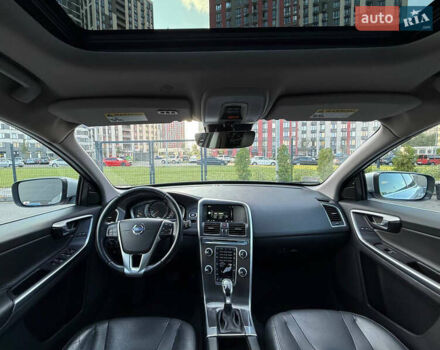 Серый Вольво ХС60, объемом двигателя 2.5 л и пробегом 194 тыс. км за 15900 $, фото 25 на Automoto.ua