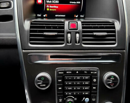 Сірий Вольво ХС60, об'ємом двигуна 1.97 л та пробігом 77 тис. км за 16700 $, фото 21 на Automoto.ua