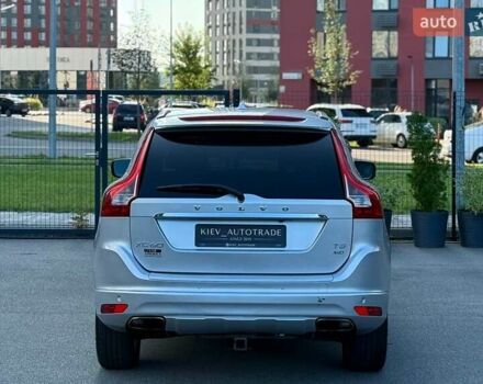 Серый Вольво ХС60, объемом двигателя 2.5 л и пробегом 194 тыс. км за 15900 $, фото 9 на Automoto.ua