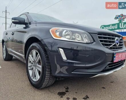 Серый Вольво ХС60, объемом двигателя 2.5 л и пробегом 210 тыс. км за 15900 $, фото 1 на Automoto.ua