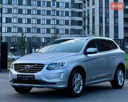 Серый Вольво ХС60, объемом двигателя 2.5 л и пробегом 194 тыс. км за 15900 $, фото 3 на Automoto.ua