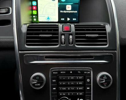 Сірий Вольво ХС60, об'ємом двигуна 1.97 л та пробігом 77 тис. км за 16700 $, фото 23 на Automoto.ua