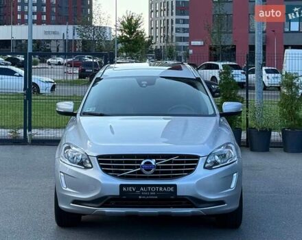 Серый Вольво ХС60, объемом двигателя 2.5 л и пробегом 194 тыс. км за 15900 $, фото 5 на Automoto.ua