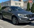 Серый Вольво ХС60, объемом двигателя 1.97 л и пробегом 103 тыс. км за 20500 $, фото 1 на Automoto.ua