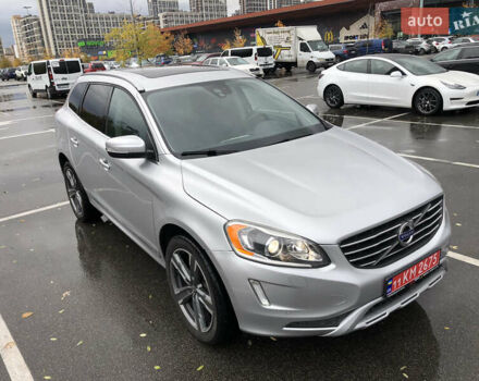 Вольво ХС60 2016 в Киеве на Automoto.ua Серый Вольво ХС60, объемом двигателя 2 л и пробегом 123 тыс. км за 15400 $, фото 1 на Automoto.ua