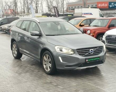 Серый Вольво ХС60, объемом двигателя 1.97 л и пробегом 239 тыс. км за 22990 $, фото 12 на Automoto.ua