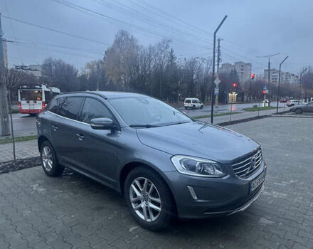 Серый Вольво ХС60, объемом двигателя 1.97 л и пробегом 241 тыс. км за 21500 $, фото 1 на Automoto.ua