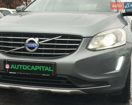Серый Вольво ХС60, объемом двигателя 1.97 л и пробегом 239 тыс. км за 22990 $, фото 3 на Automoto.ua