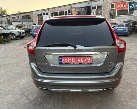 Серый Вольво ХС60, объемом двигателя 1.97 л и пробегом 169 тыс. км за 16900 $, фото 2 на Automoto.ua