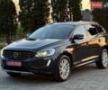 Серый Вольво ХС60, объемом двигателя 2.4 л и пробегом 265 тыс. км за 18400 $, фото 1 на Automoto.ua