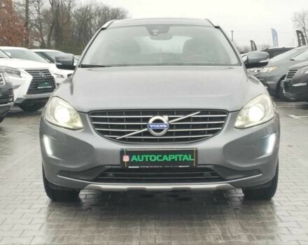 Серый Вольво ХС60, объемом двигателя 2 л и пробегом 239 тыс. км за 22990 $, фото 1 на Automoto.ua