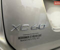Сірий Вольво ХС60, об'ємом двигуна 1.97 л та пробігом 175 тис. км за 16300 $, фото 9 на Automoto.ua