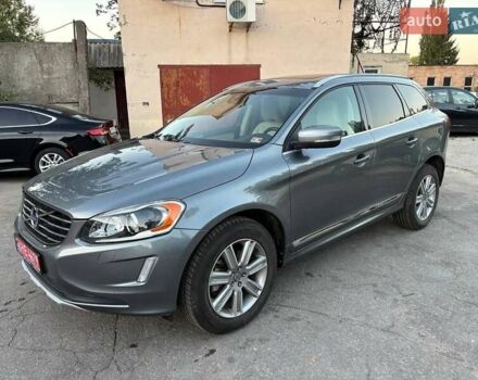 Серый Вольво ХС60, объемом двигателя 1.97 л и пробегом 169 тыс. км за 16900 $, фото 7 на Automoto.ua