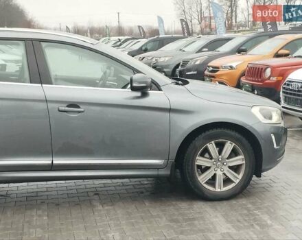 Серый Вольво ХС60, объемом двигателя 1.97 л и пробегом 239 тыс. км за 22990 $, фото 19 на Automoto.ua