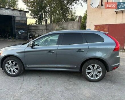 Серый Вольво ХС60, объемом двигателя 1.97 л и пробегом 169 тыс. км за 16900 $, фото 1 на Automoto.ua