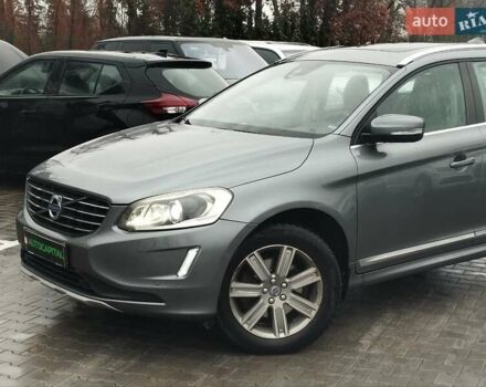 Серый Вольво ХС60, объемом двигателя 1.97 л и пробегом 239 тыс. км за 22990 $, фото 1 на Automoto.ua